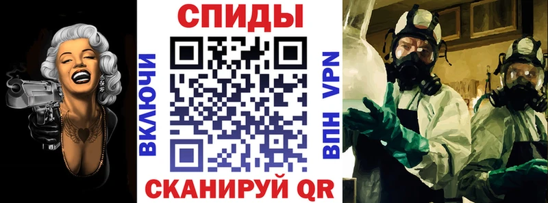 наркотики  Артёмовск  Amphetamine 97% 
