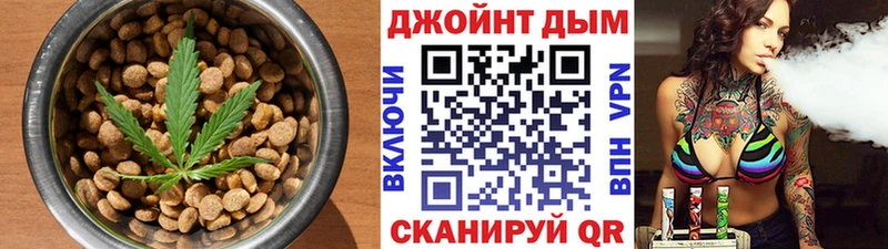 где можно купить   Артёмовск  гидра онион  Cannafood марихуана 