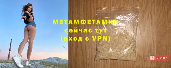 дистиллят марихуана Покачи