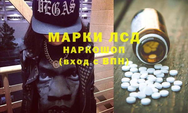 COCAINE Протвино