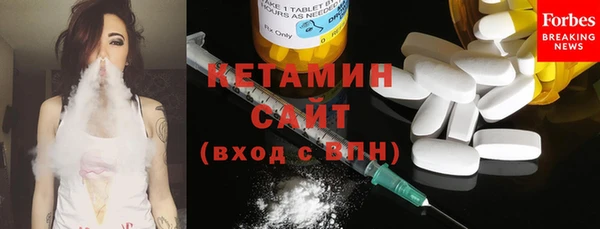 не бодяженный Покров
