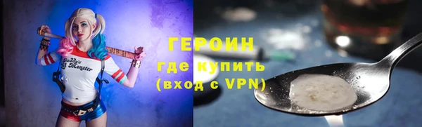 не бодяженный Покров