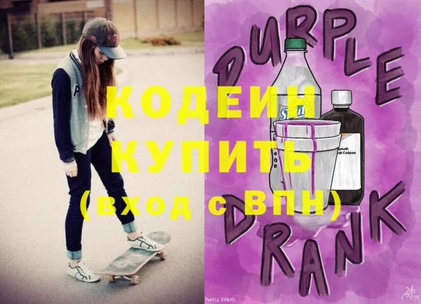 дистиллят марихуана Покачи