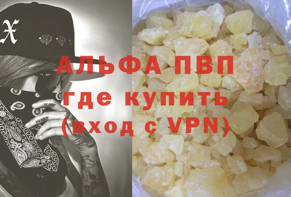 не бодяженный Покров