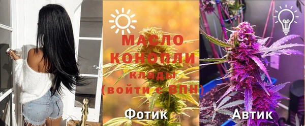 не бодяженный Покров