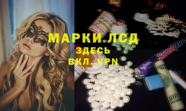 не бодяженный Покров