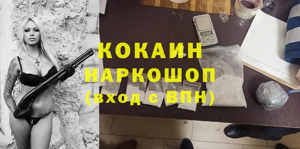 не бодяженный Покров