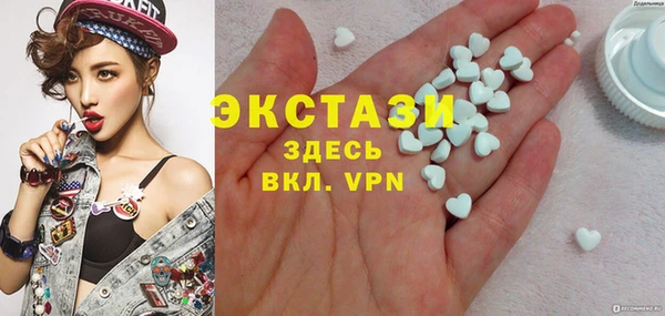 дистиллят марихуана Покачи