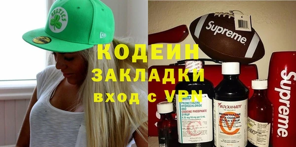 дистиллят марихуана Покачи