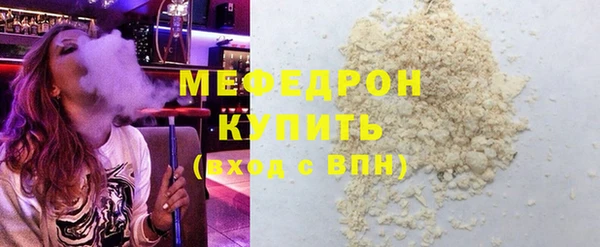 не бодяженный Покров