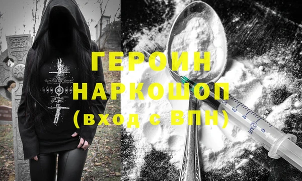 не бодяженный Покров