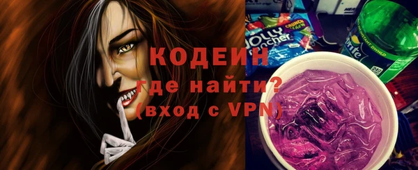 дистиллят марихуана Покачи