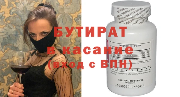 гашик Данков