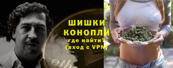 кокс Дегтярск