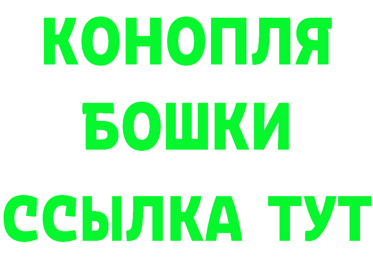 Амфетамин VHQ ссылка shop гидра Артёмовск