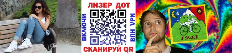 где можно купить наркотик  Артёмовск  Марки 25I-NBOMe 1,5мг 